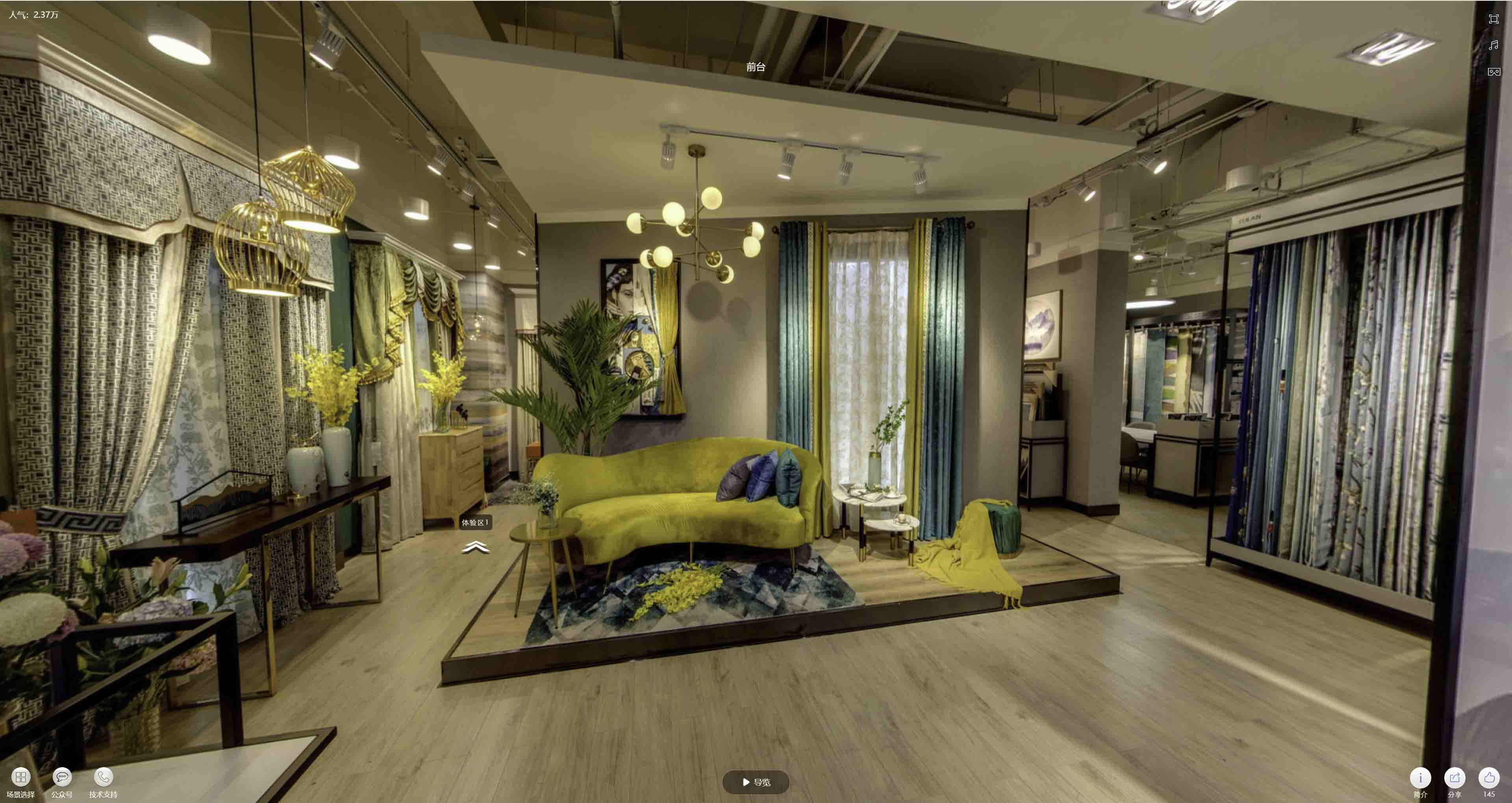 南明VR航拍摄影：城市旅游推广中的创新力量与无限可能